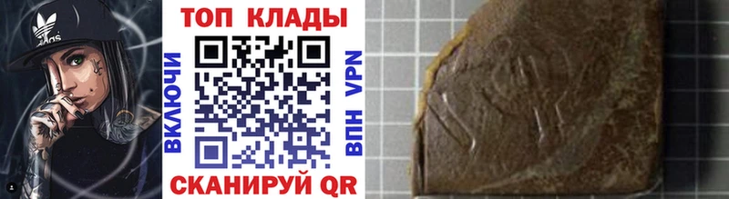 Купить МАРИХУАНА COCAIN Амфетамин Меф Анжеро-Судженск