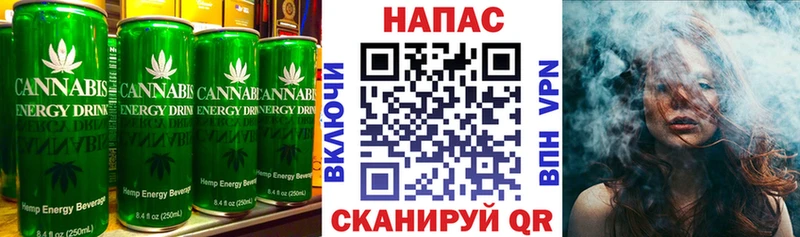Купить где Анжеро-Судженск Еда ТГК марихуана