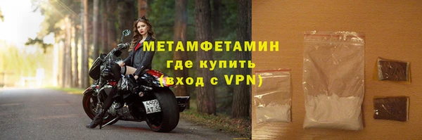 героин Зеленодольск