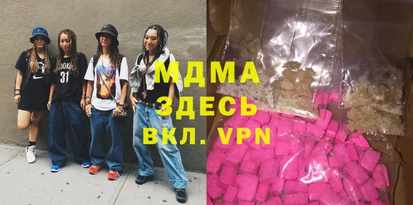 каннабис Заволжск