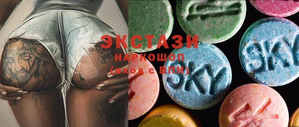 каннабис Заволжск