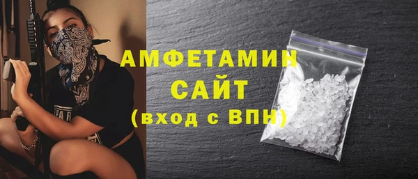 каннабис Заволжск
