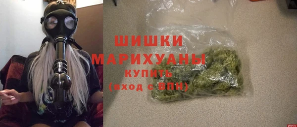 каннабис Заволжск